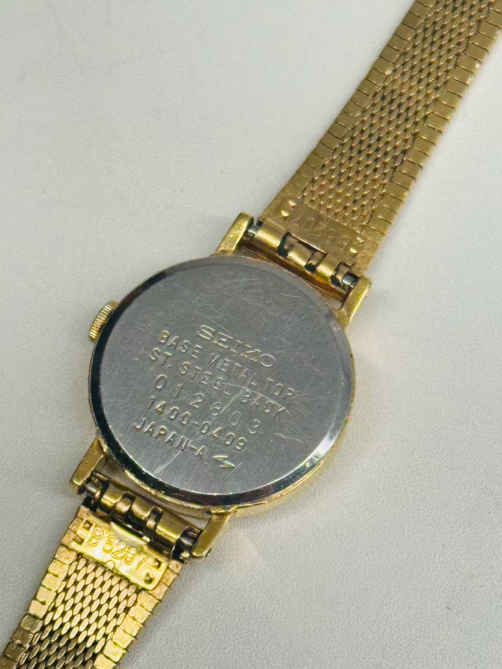 Vintage Seiko Quartz Gold Tone Women’s Watch Champagne Dial New Battery Runs - Picture 9 of 12